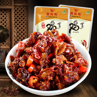 食为先香辣鸡丁辣子鸡块麻辣鸡肉湖南特产小吃零食即食小包装600g