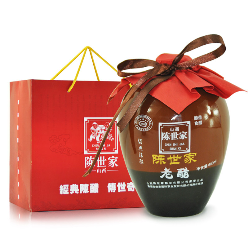 山西土特产:陈世家老醋礼盒600ml*2坛 山西特产老陈醋 酸度6度 礼品醋