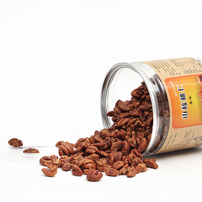 18颗小宽边狮子头深花纹文玩核桃手串灯笼型山核桃手串手持包邮