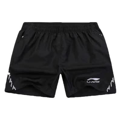 李宁运动裤男式运动短裤男款三分裤男士3分裤跑步裤夏季薄款透气