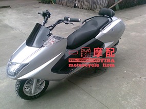 預定款超酷巡洋艦摩托車領航者摩托車馬傑斯特排量125cc