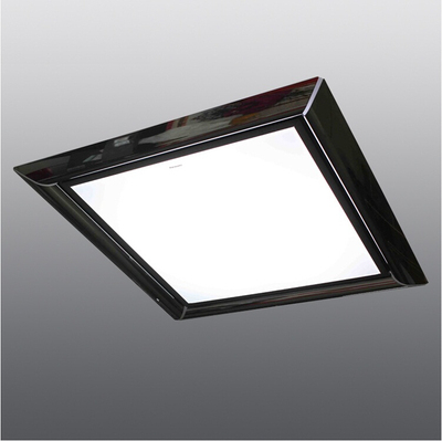 松下照明灯具 松下吸顶灯遥控调光客厅灯