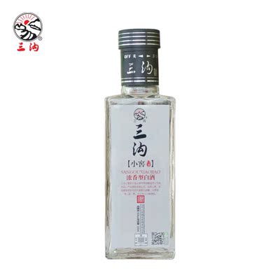正品三沟火狐狸白酒68度500mlx1瓶浓香型聚会送礼收藏佳品
