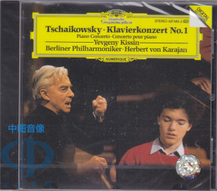 【中图音像】柴可夫斯基 第一钢琴协奏曲/基辛 卡拉扬 cd 4274852
