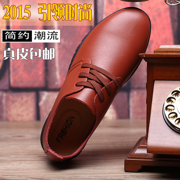 火枪手春夏豆豆鞋男真皮休闲鞋透气驾车鞋鳄鱼纹休闲皮鞋潮310227