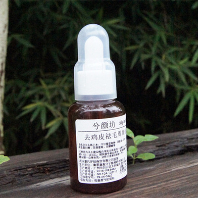 英国去鸡皮肤治疗毛孔(去角质可以治疗鸡皮肤吗)