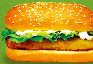 蟹黄堡 至尊蟹黄