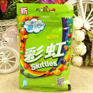 果汁 新包装 酸劲味 彩虹糖 40克 尽享包内含真正果汁(绿色袋)