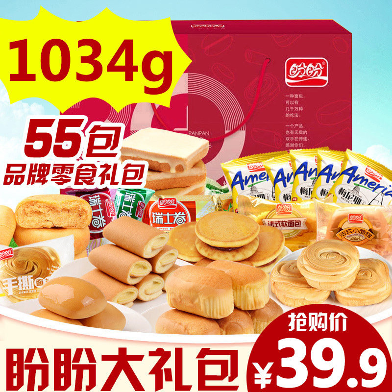社区团购货源如何有效选择