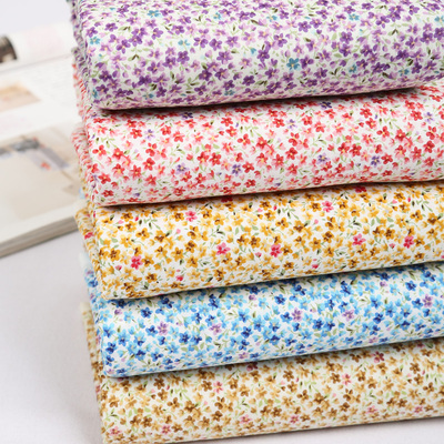 [卖家促销] 日本印花全棉布料新款 清新田园风小碎花布组 服装全棉