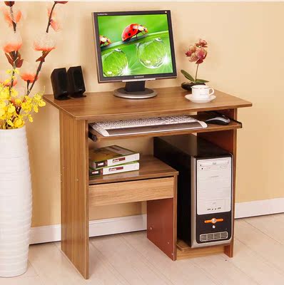 亿家达家具 木质电脑桌台式电脑桌 学生桌写字桌80cm长单人电脑桌