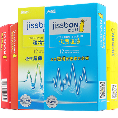 傑士邦避孕套組合裝31只 帶刺高潮安全套超薄延時持久早洩情趣