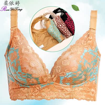 柔依婷美背蕾丝无钢圈文胸全罩杯厚薄杯上托聚拢大码小胸夏款内衣