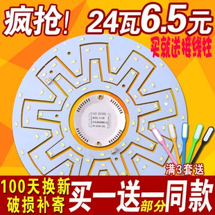 贴片sg6841sz ir2118s s8430af 贴片