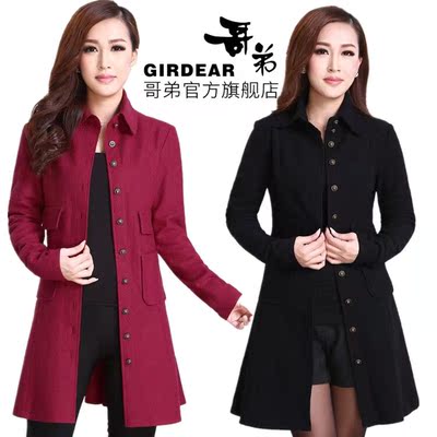 哥弟女装黑风衣