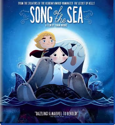 song of the sea 海洋之歌