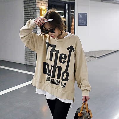 时尚大卫衣女装/时尚大卫衣女装价格,图片,品牌,搭配_淘粉吧