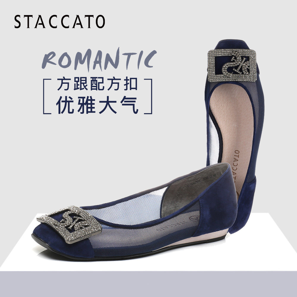 聚staccato/思加图春专柜同款牛皮浅口女单鞋9yi04aq6