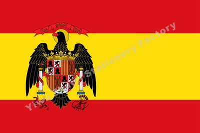 西班牙1977历史旗 各国国旗历史旗皇室旗战争旗军队旗省旗州旗