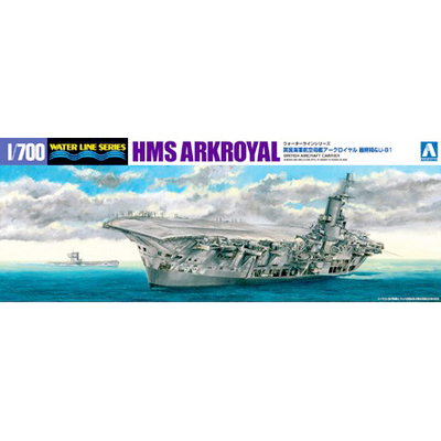 皇家方舟旗舰店