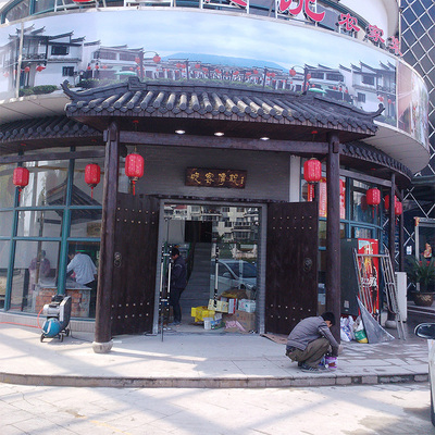 大型篱笆栅栏园艺庭院门头别墅阳台咖啡厅酒店防腐碳化木广告门头