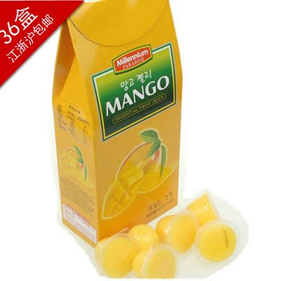 mango果冻包