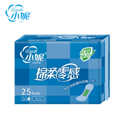 小妮 卫生巾护垫 棉柔护垫25片163mm