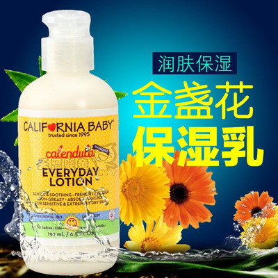 湿疹需要用身体保湿乳嘛(湿疹需要用身体保湿乳嘛女生)