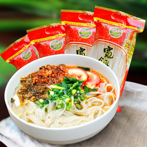 云南方便面宽饵丝2000g