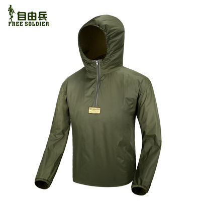 衣服 男士上装 风行者风衣外套 ￥ 118.00 698.