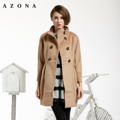 azona阿桑娜女装