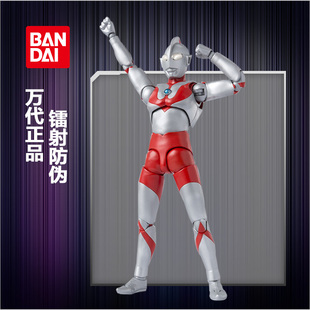 咸蛋 万代 初代奥特曼 shf 吉田 咸蛋超人50周年 豪华版 普通版 现货