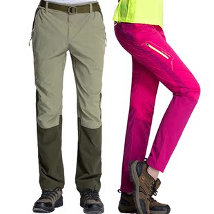 超斯特户外夏季速干裤女修身情侣薄款拼色透气弹力长裤男登山裤