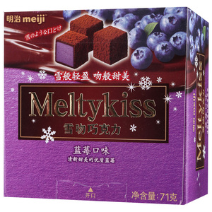 meiji明治2015日本蓝莓口味夹心已售0件 ￥ 16.5 ￥16.5(10折) 包邮