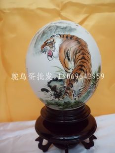 鴕鳥蛋繪畫雕刻 虎嘯山河 鴕鳥蛋殼彩繪工藝品