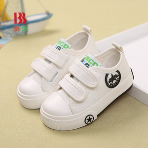 贝贝童鞋儿童帆布鞋男童白球鞋宝已售1件 ￥ 39.0 ￥158.0(2.