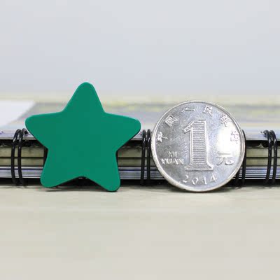 84个星星磁贴心形磁贴花朵磁贴 7个表情磁贴自律表配套儿童冰箱贴