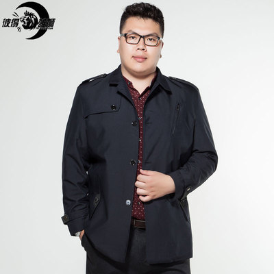 彼得雄狮大码男装 春秋装新款男加肥加大码风衣外套中长款男风衣