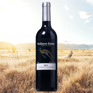 澳洲原瓶进口大袋鼠赤霞珠干红葡萄酒黑标红酒750ml澳大利亚正品