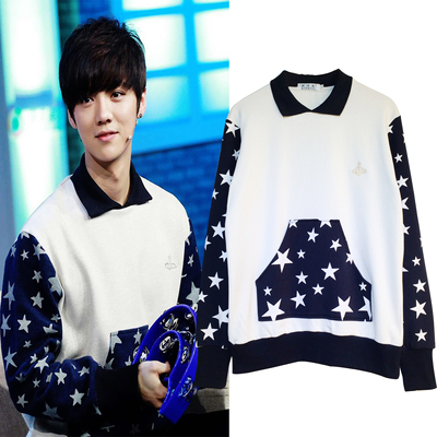 [今日特价] exo鹿晗同款重返20岁星星长袖尖领加绒卫衣男女情侣装外套