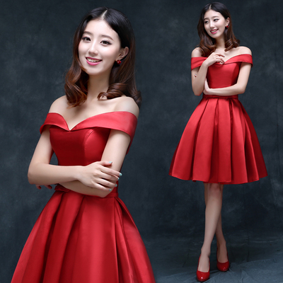 [提前狂欢促] 新娘敬酒服2015秋冬新款时尚红色一字肩结婚小礼服伴娘