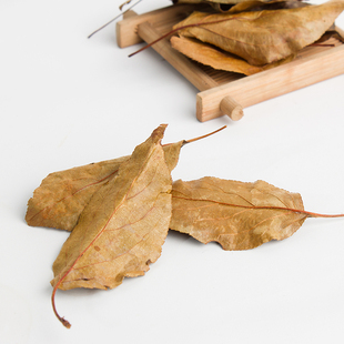 湖北海棠宜昌三峡特产凉茶一匹罐凝清茶红花茶宁馨茶全国包邮