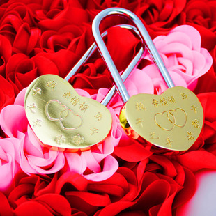 情人节礼物创意礼品结婚生日送男友女友长辈小孩同心锁长命锁