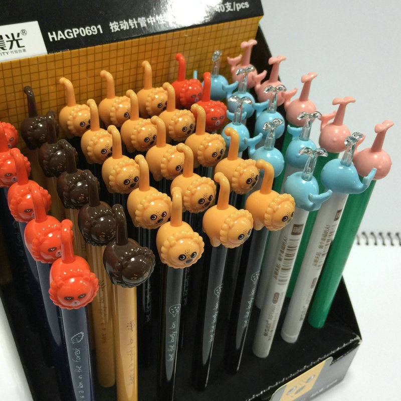 晨光p0691 萌宠小物按动全针管中性笔 0.5蓝 动物卡通水笔 满包邮