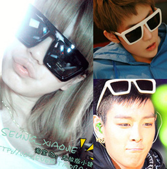 自留top崔胜贤林弯弯同款款潮流复古明星方框太阳眼镜墨镜墨镜2色