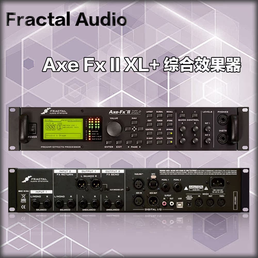 fractal audio axe fx2 xl 電吉他綜合效果器 音箱模擬前級 現貨