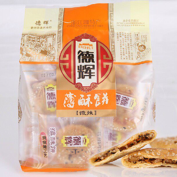衢州特产 龙游德辉薄酥饼166克(微辣)