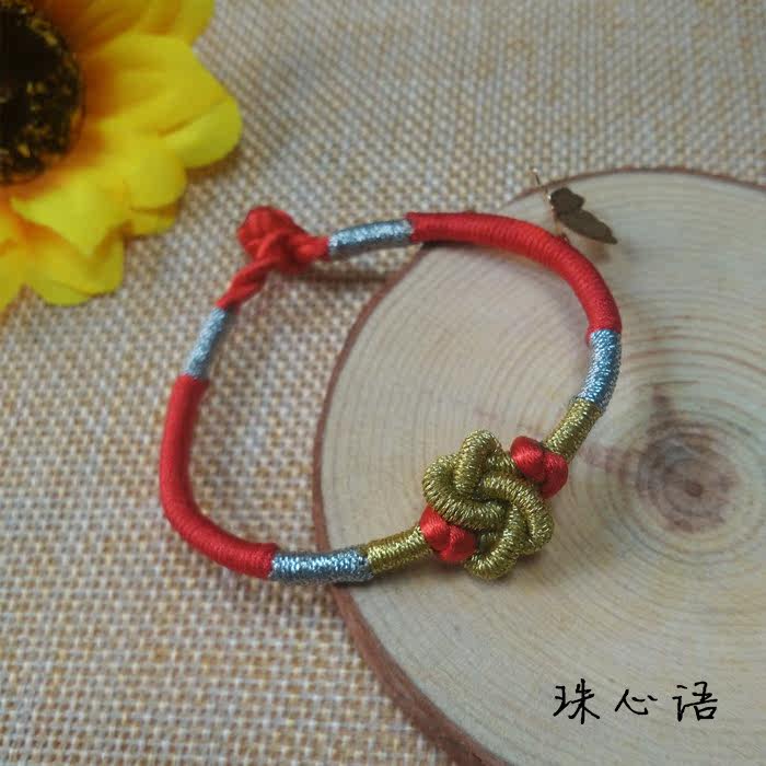新款编织大唐荣耀建宁王妃同款同心结红绳手链王致舒畅手绳情侣款