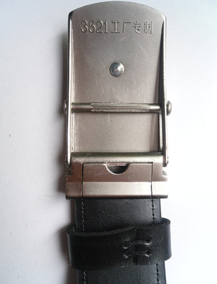 特价包邮 男士腰带 3521滚轴皮带 97款腰带 老式滚轴腰带