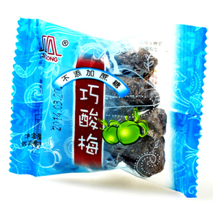果脯 无蔗糖 石公牌果脯蜜饯话梅肉铺子干话梅条 巧酸梅 零食 10袋